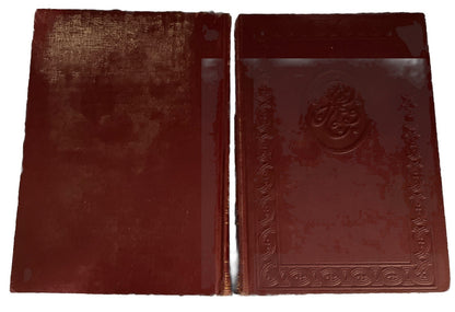 The American Peoples Encyclopedia Reference Books Lot Of 15