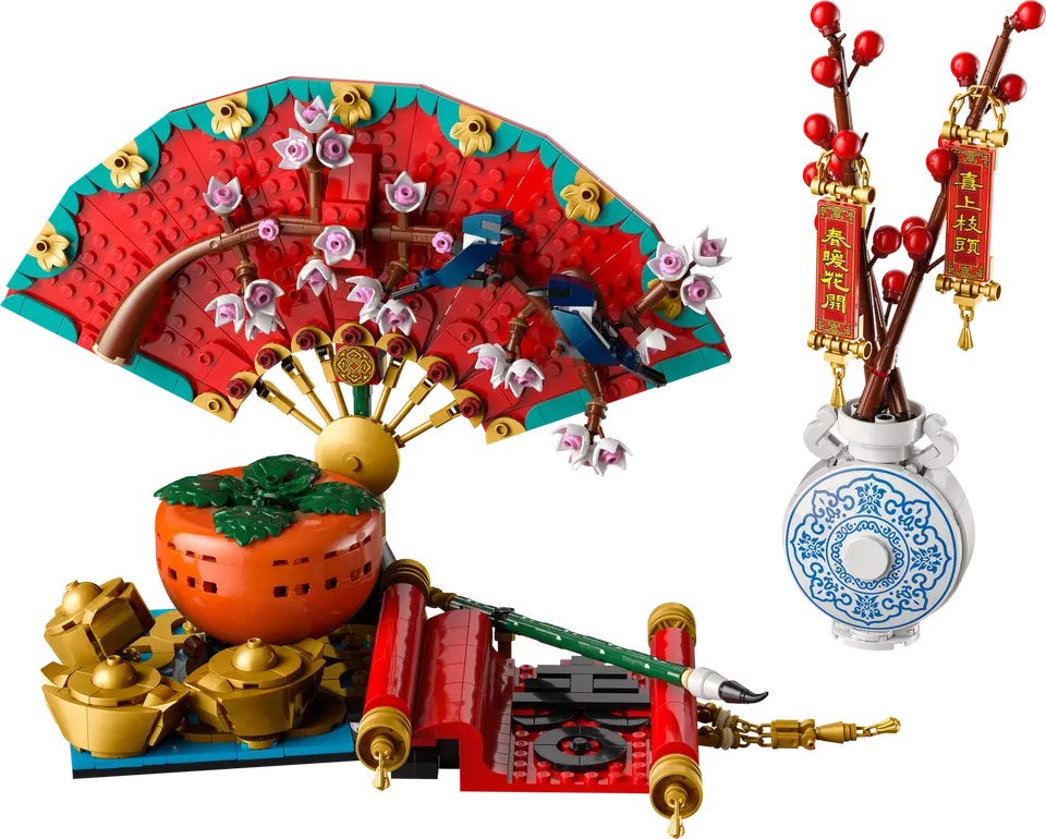 LEGO New Sealed In Box In Hand Happy New Chinese Festivals: Good Fortune (80117)